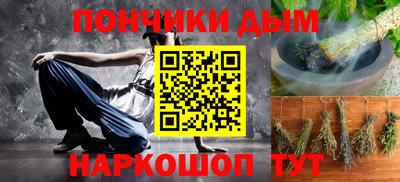 a pvp Волжский