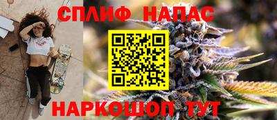 круглые Азнакаево