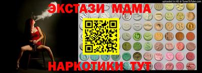 круглые Азнакаево