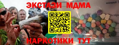 круглые Азнакаево