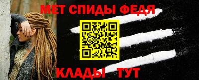 мдпв Абакан