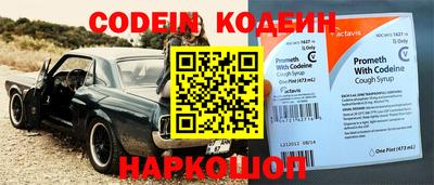 a pvp Волжский