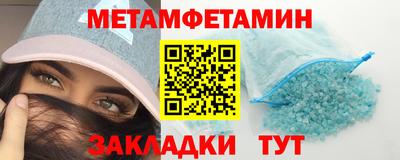 мдпв Абакан