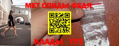 экстази Берёзовский