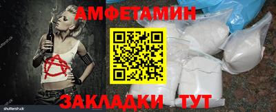 мдпв Абакан