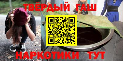 a pvp Волжский