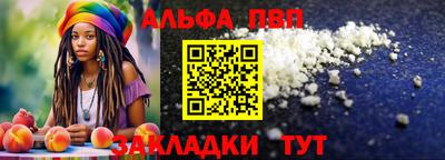 круглые Азнакаево