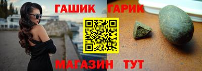 a pvp Волжский