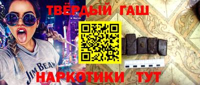 мдпв Абакан