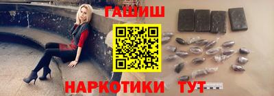a pvp Волжский