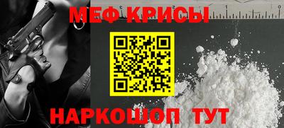 экстази Берёзовский