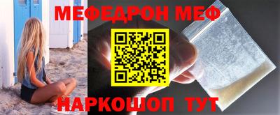 мдпв Абакан