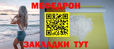круглые Азнакаево