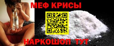 круглые Азнакаево
