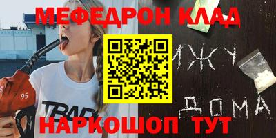 мдпв Абакан