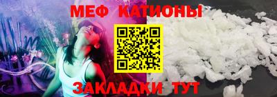 круглые Азнакаево