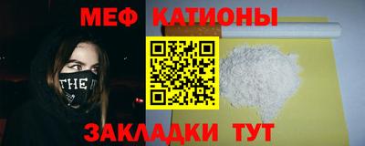 амфетамин Бийск