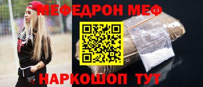 круглые Азнакаево