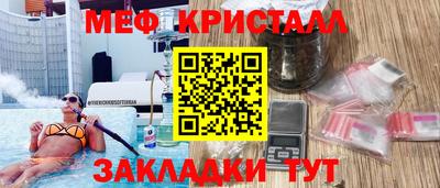 мдпв Абакан