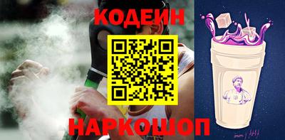 круглые Азнакаево