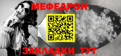 PSILOCYBIN Гатчина