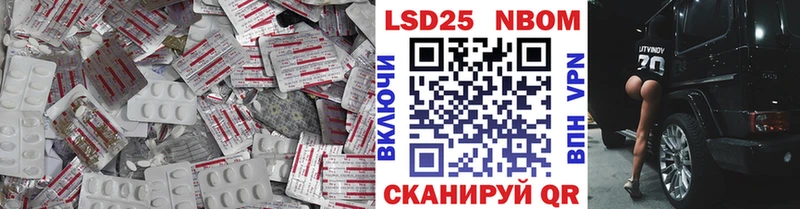 ЛСД экстази ecstasy  это формула  Губкинский 